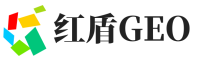 平远县红盾GEO